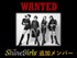 ［関西発］ボーカル＆ダンスユニット「Shine girls」追加メンバーオーディション