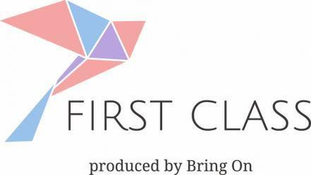メンバーはオンライン対応プログラミングスクール「FIRST CLASS」を無料で受講できる