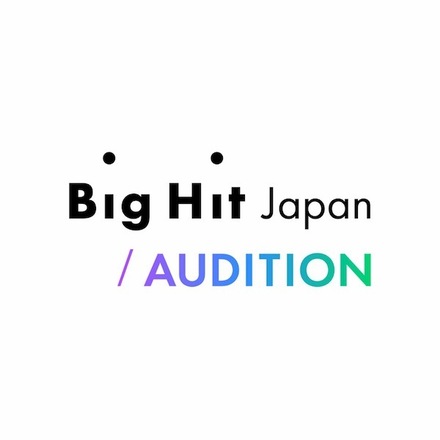 女性 Big オーディション hit