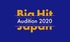 Big Hit Japan Audition 2020［男子限定］