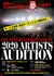 FNC ENTERTAINMENT JAPAN 2020 ARTISTS AUDITION / ガールズ限定 追加オーディション