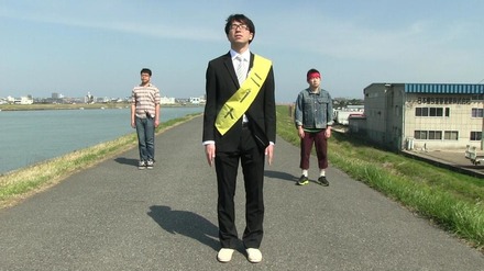 ニートから市議会議員に当選した企画者・鈴木公成自身のストーリーを映画化！